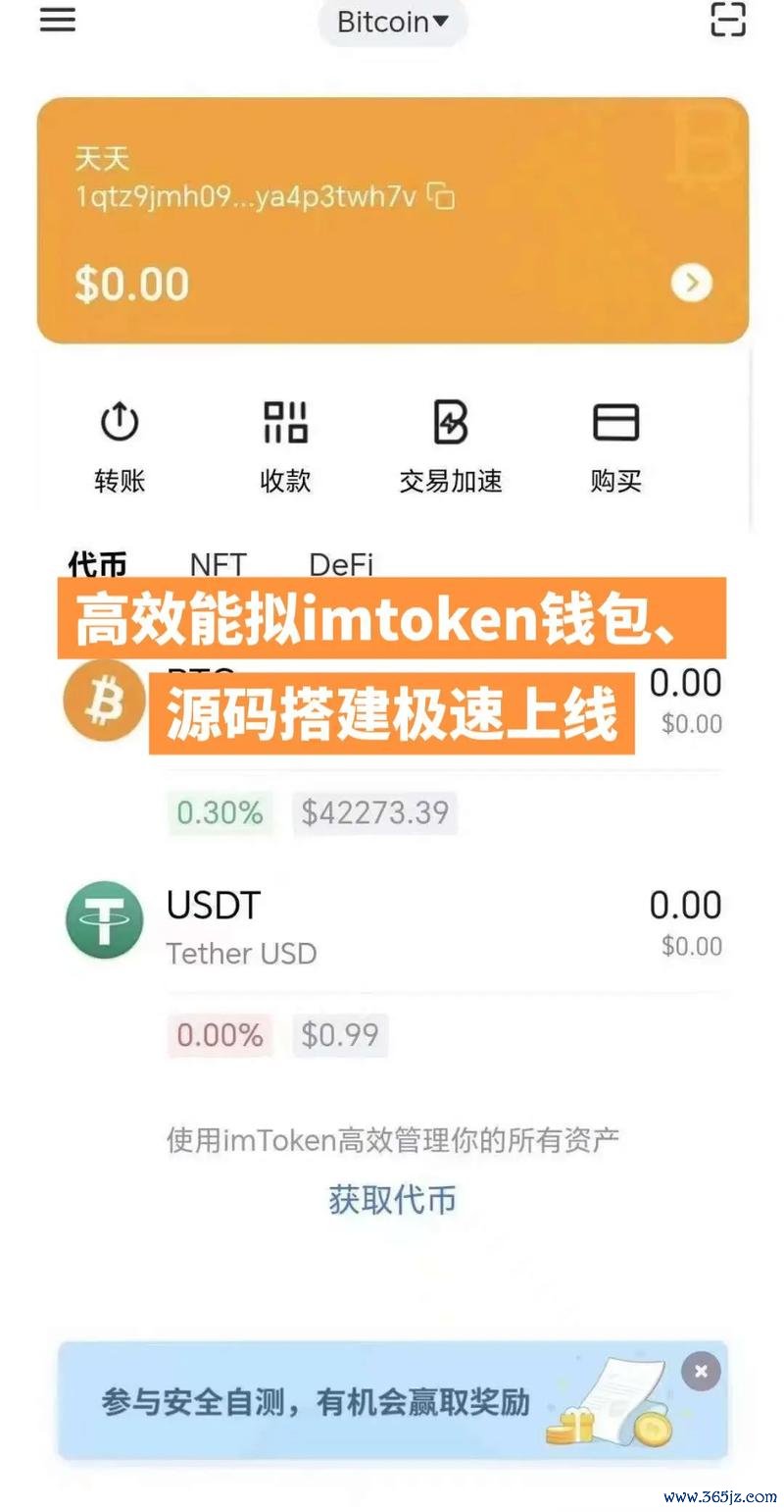 探索im钱包官网版用户社区的价值_钱包app官网_钱包官方网站