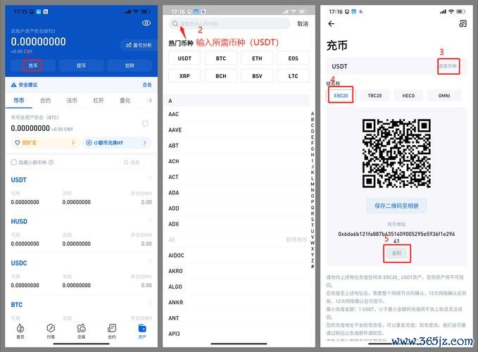imToken钱包官方版的使用技巧与建议_imToken钱包官方版的使用技巧与建议_imToken钱包官方版的使用技巧与建议