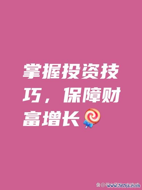 钱包技术_钱包科技服务_如何通过im钱包实现智能化投资，充分发挥科技的力量助力你的财富增值？