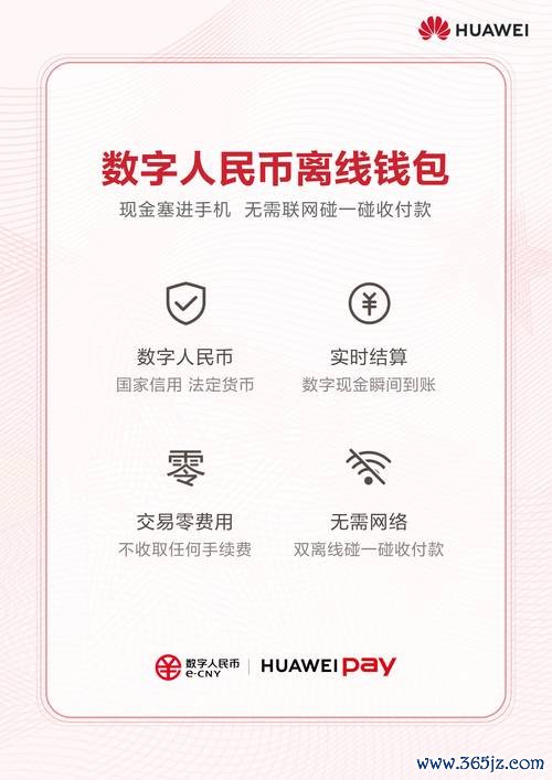 通过im钱包官网版进行忠诚计划参与_钱包官方网站_钱包管理平台登录页面