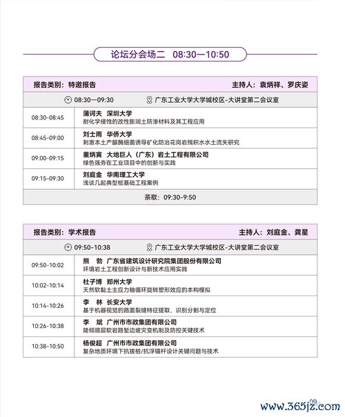 钱包管理平台登录页面_doit.im官网_如何参与im钱包官网的培训与研讨会