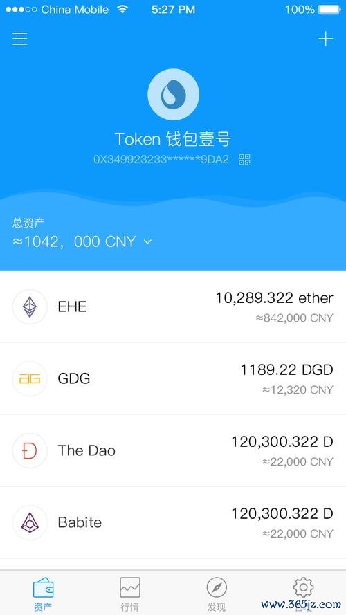 为什么选择token钱包正版而非盗版，探讨正版软件在安全性和使用体验上的优势。_盗版win10升级正版_文明5盗版和正版联机
