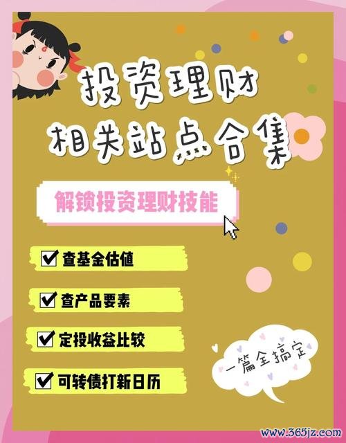 如何通过token钱包网址参与到社区投票与决策中，积极影响数字资产项目的发展方向。_如何通过token钱包网址参与到社区投票与决策中，积极影响数字资产项目的发展方向。_如何通过token钱包网址参与到社区投票与决策中，积极影响数字资产项目的发展方向。