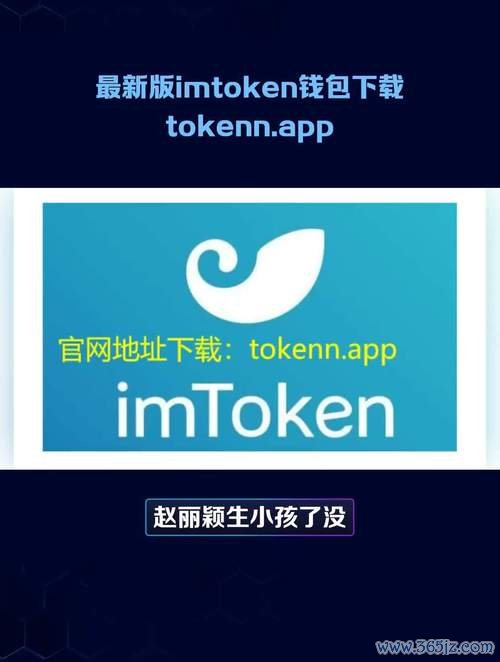 钱包官方网站_如何通过tokenim钱包官网下载参与市场调查，分享您的意见与建议，以改善用户体验？_钱包账户问题反馈