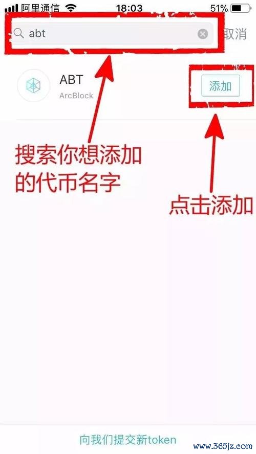 钱包官方下载_如何通过imtoken钱包下载网址获取最新版本？_如何通过imtoken钱包下载网址获取最新版本？