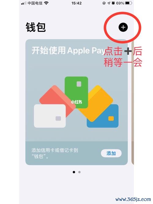 钱包app安全可靠吗_钱包app是干什么用的_安全使用im钱包安卓版的最佳实践