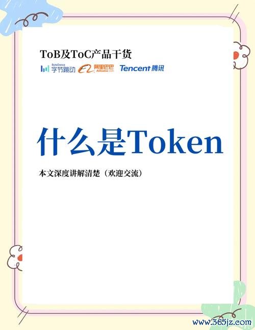 钱包行业发展前景_token钱包官方版的未来发展规划与创新方向，探索其在数字经济中的长远愿景与战略。_钱包市场现状分析