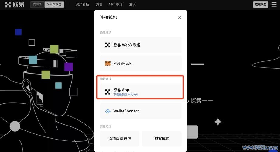 安卓协议是什么意思_安卓协议教程实战_imtoken安卓版的用户协议与使用条款
